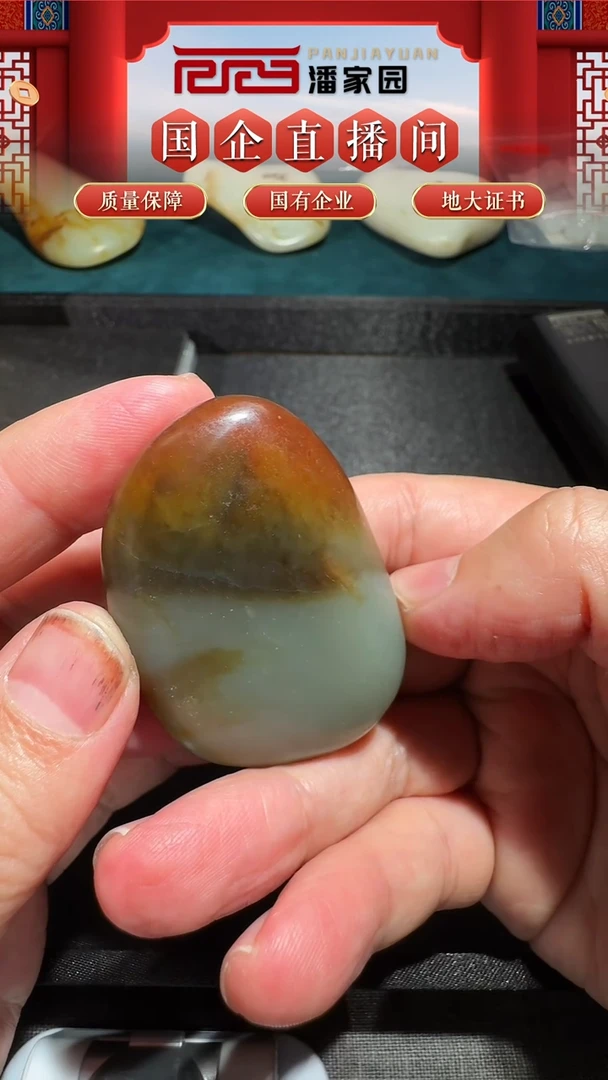 未镶嵌和田玉把件51-SYN-1024-原石-新疆-54.5*38*16mm63克