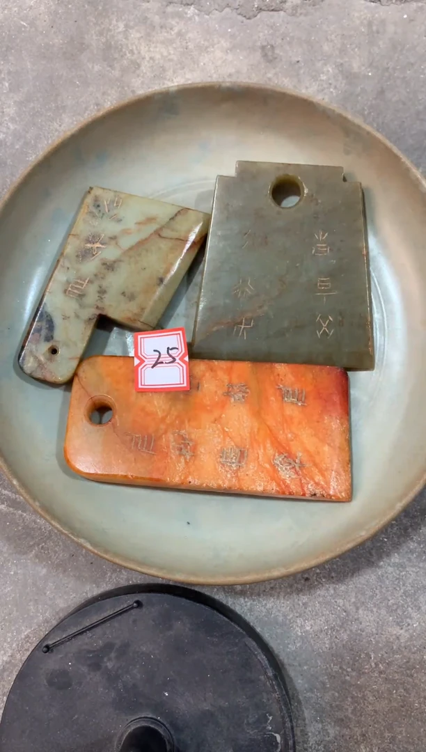 瓷片当代陶瓷工艺品