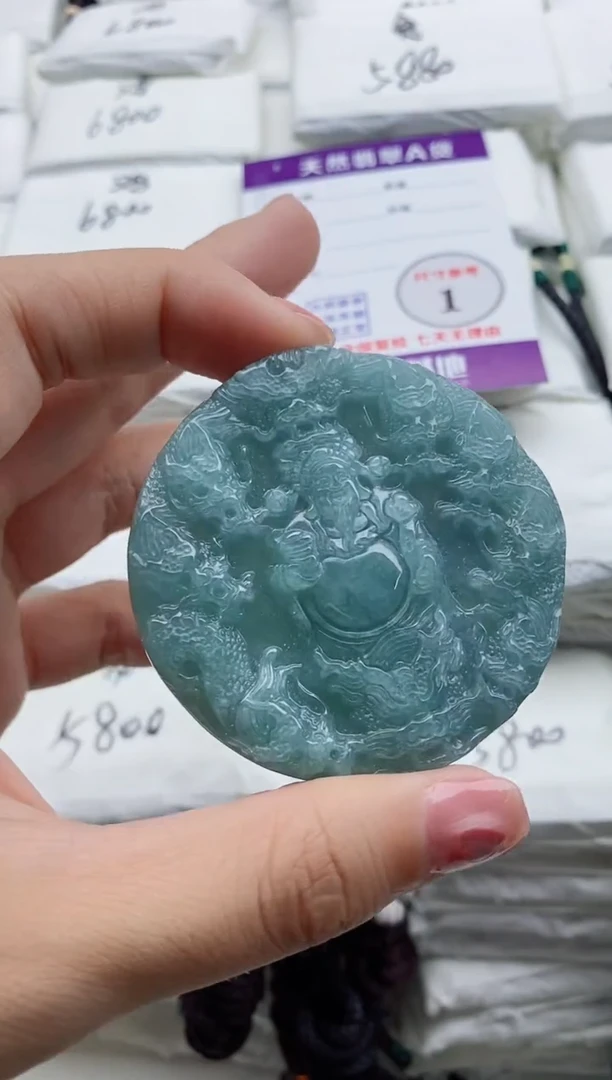 颈饰未镶嵌翡翠8