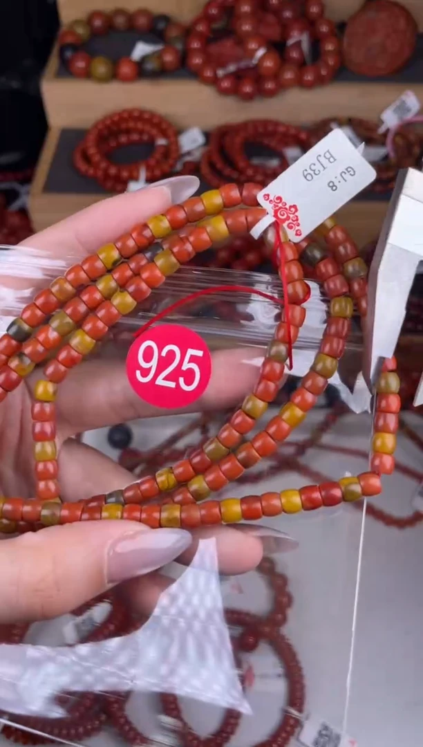 【闪购商品】南红玛瑙珠宝奇石未镶嵌925-5+