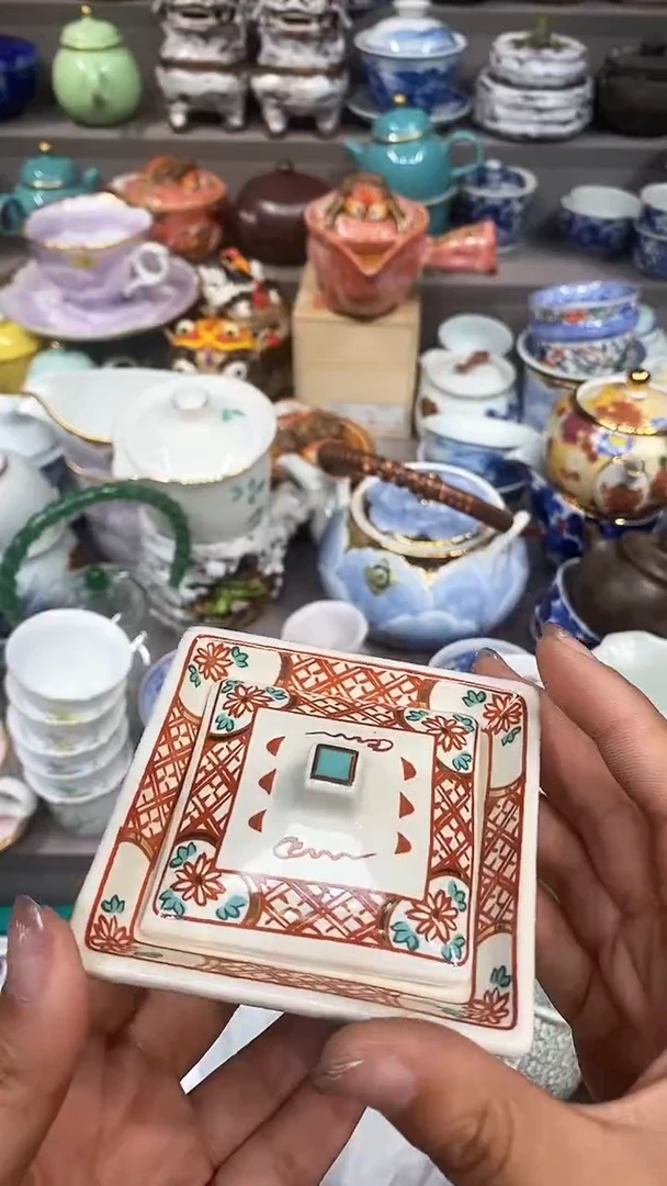 【闪购商品】闪购脚本商品1737794844000