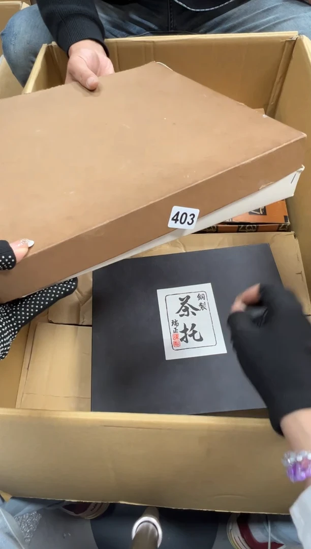 用****0403中古商品谨慎参拍