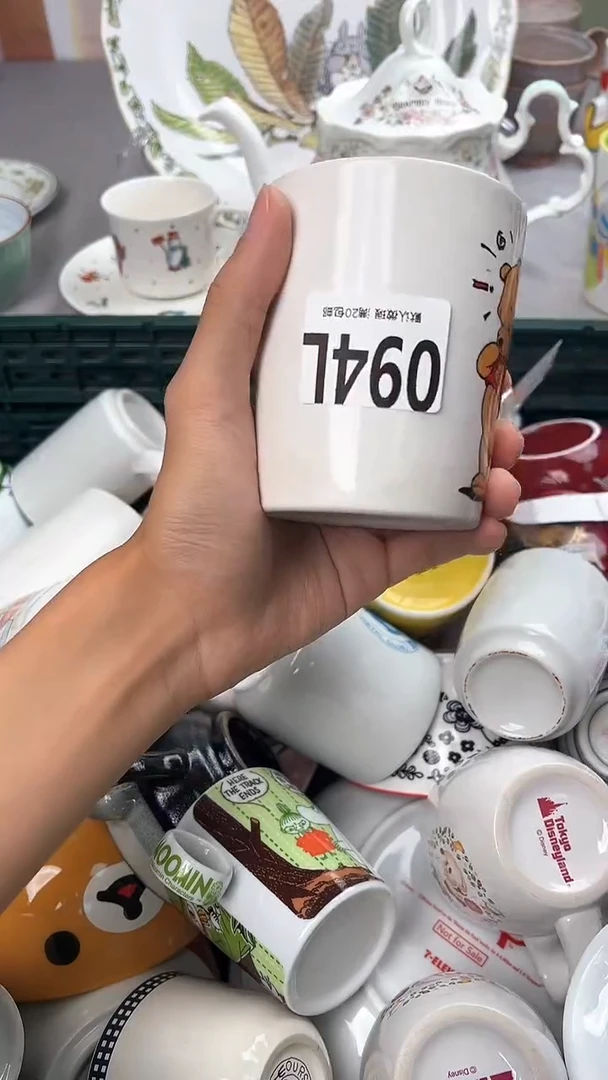瓷片x****i094L瓷器瓷器瓷器瓷器