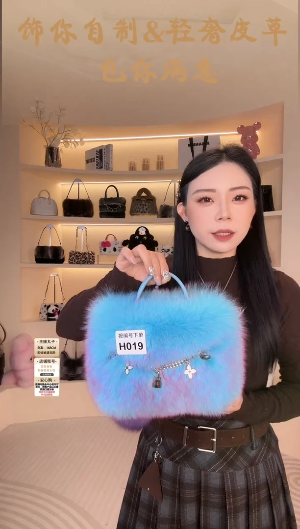狐狸毛【闪购商品】女包H019