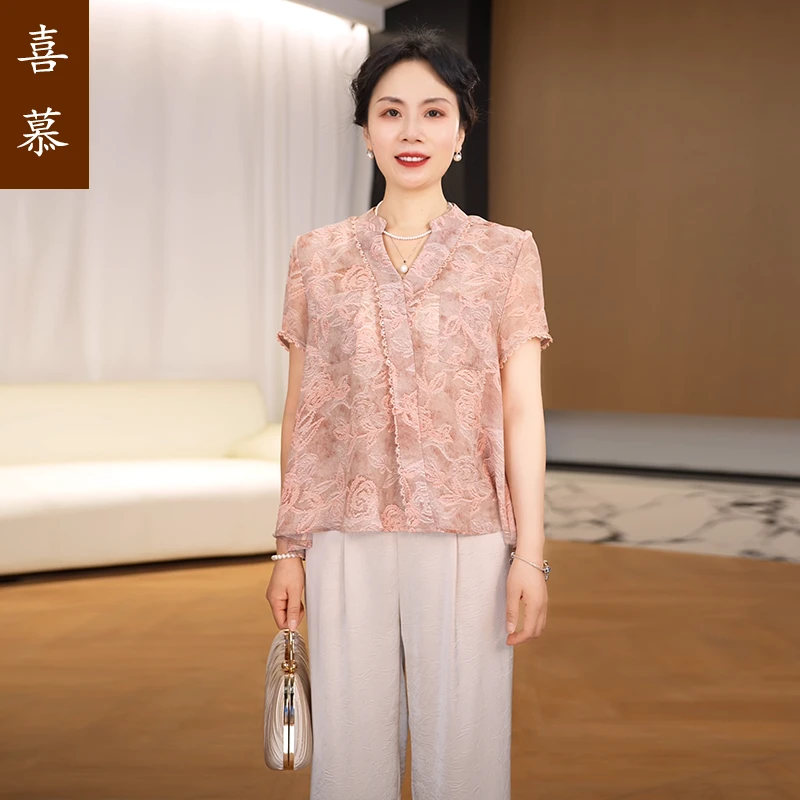 母亲节妈妈装气质小衫套装夏季新款时尚印花短袖显瘦高级两件套