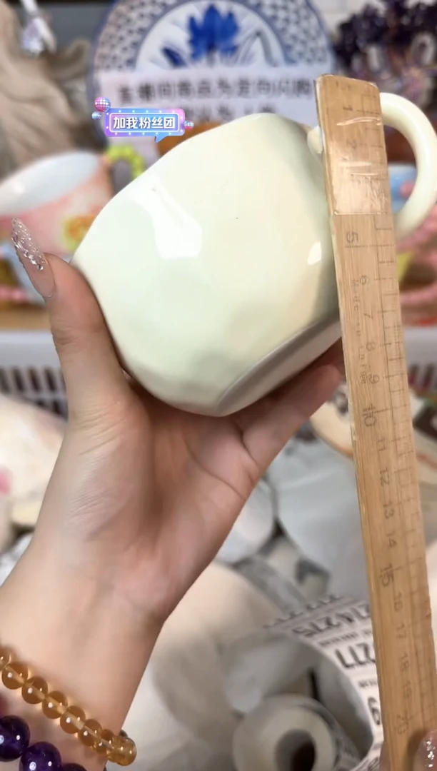 瓷片267默认微瑕15包邮库存1件