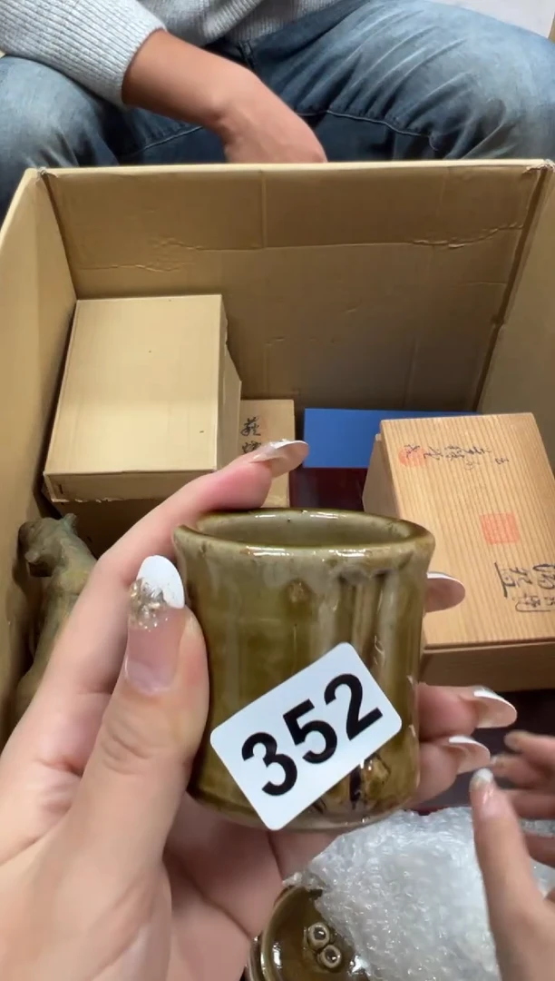 h*352中古商品谨慎参拍