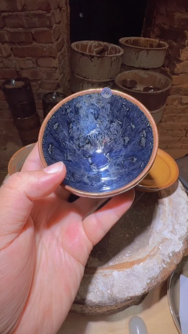 茶盏泡*哥76非遗大师修光明柴烧