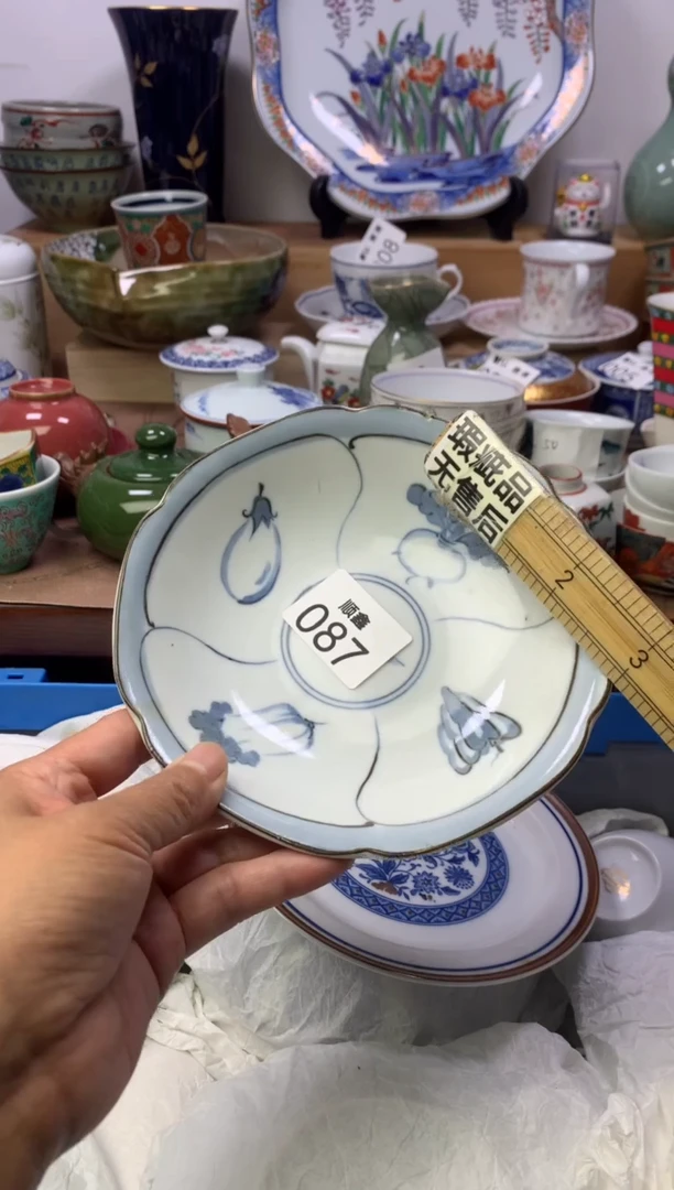 怡*顺鑫工艺品店闪购