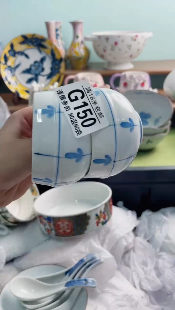 陶瓷金*G150*******