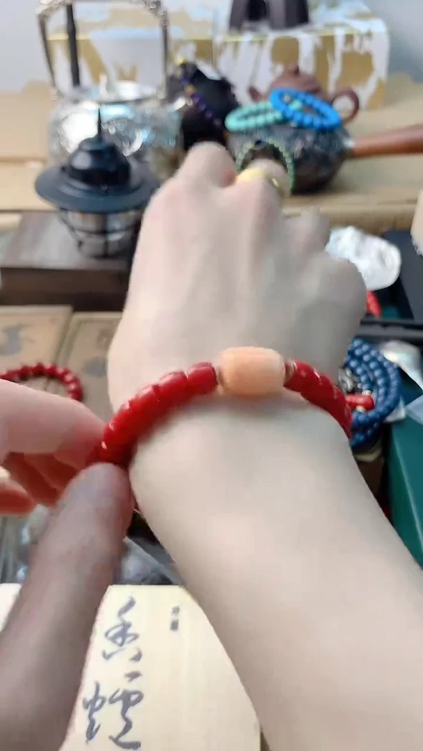 李逍遥瓷片88888888888+++++++++++