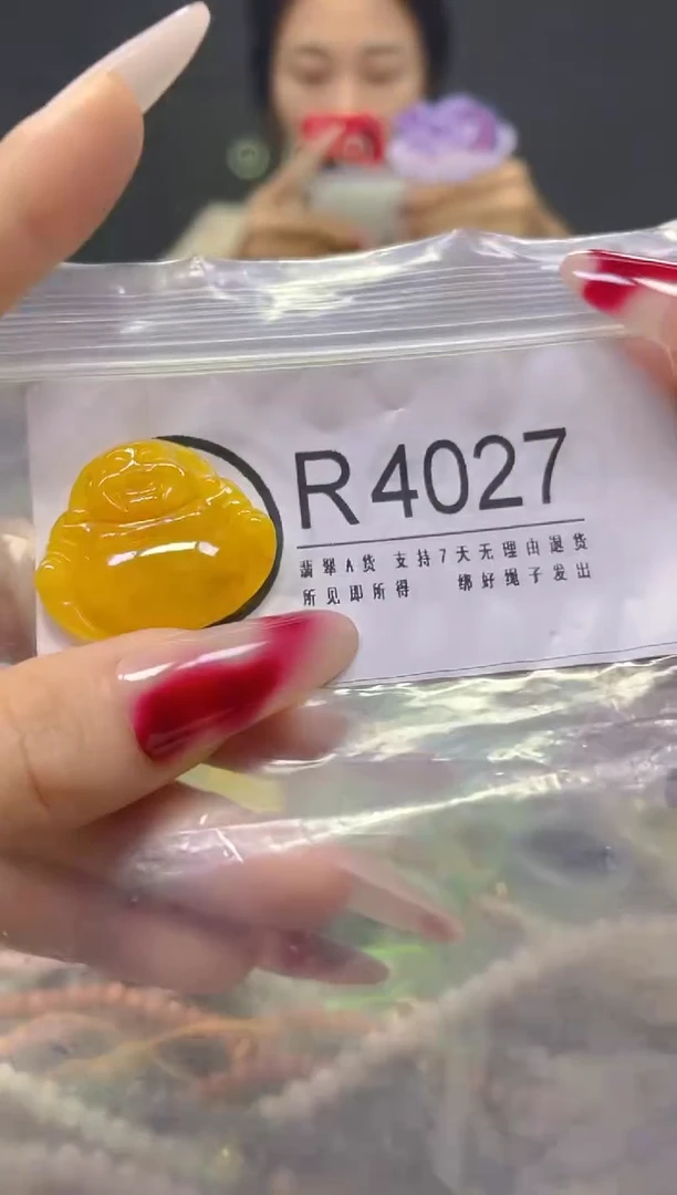 颈饰未镶嵌翡翠/R/翡翠A货，一件也是批发价