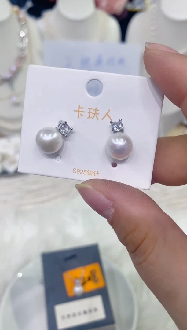 颈饰未镶嵌淡水珍珠625