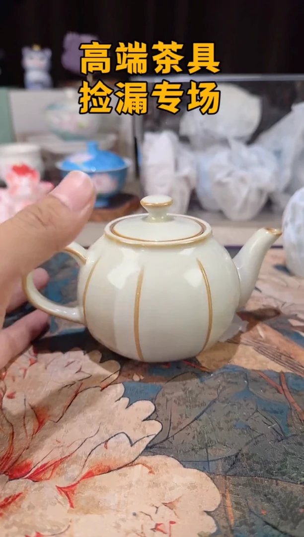 瓷茶屿山岚专用链接@@@@@