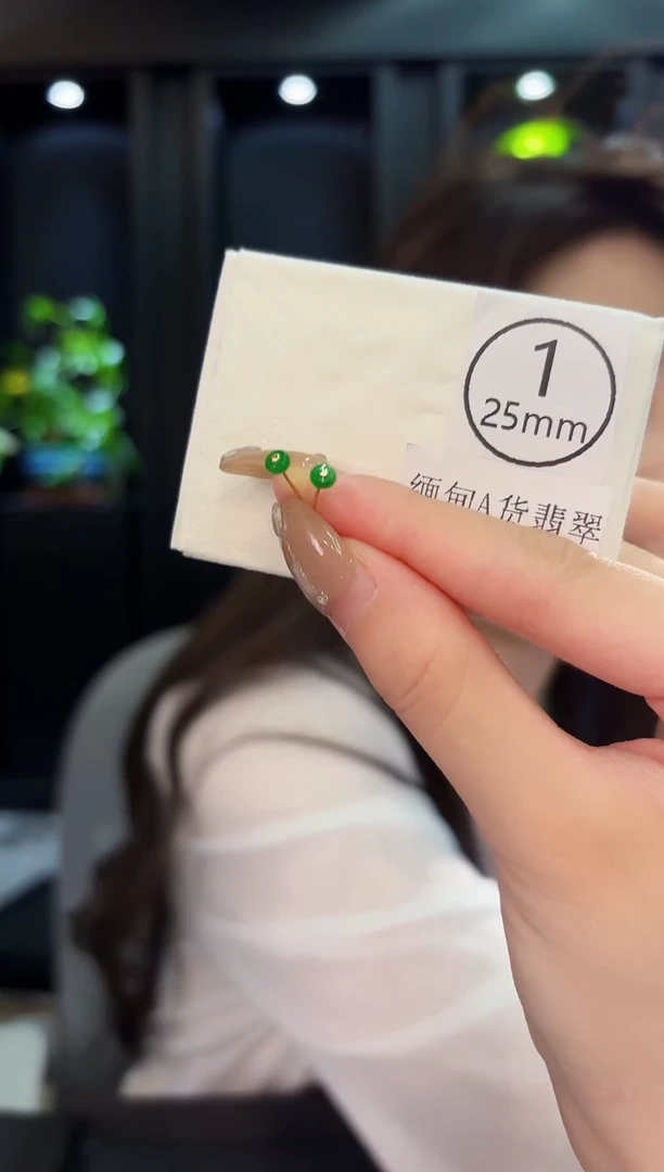 翡翠18K金镶嵌耳饰 缅料A货/多样性发货/一对 含耳堵