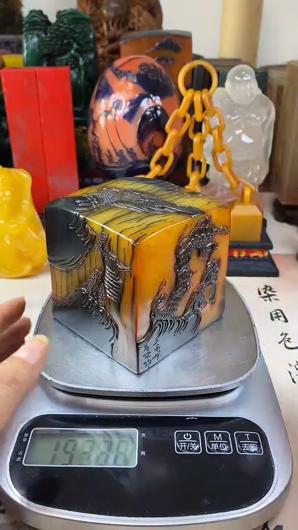 寿山石印石30寿山石
