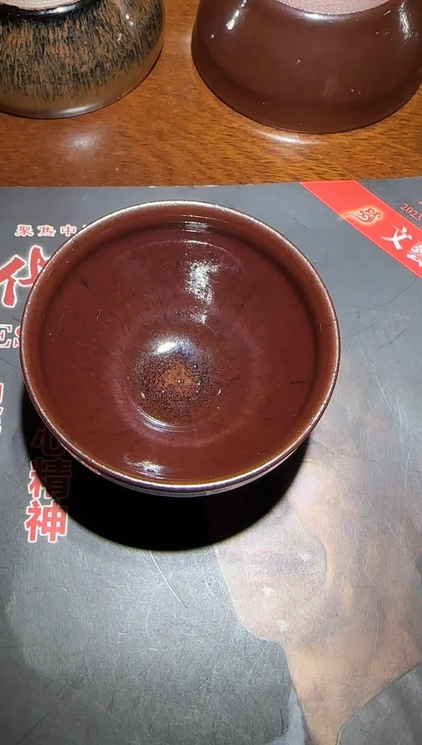 茶盏熊忠贵老师专场12