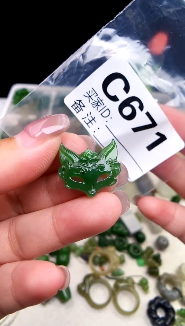 颈饰未镶嵌和田玉1