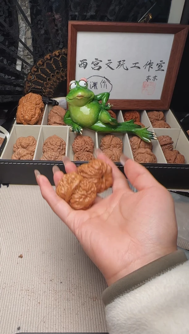 把件文玩核桃万*木文玩核桃29