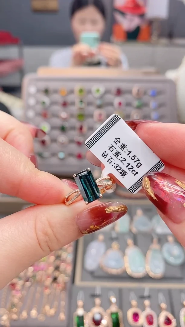 18K金镶嵌戒指碧玺2.12