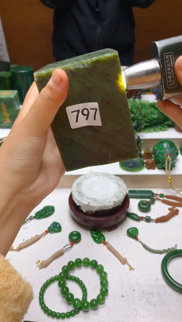 未镶嵌和田玉珠宝半成品1