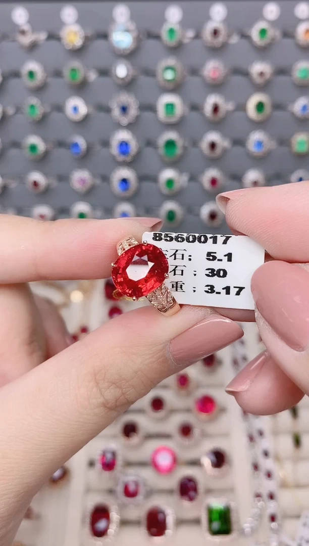 碧玺戒指18K金镶嵌碧玺5.1ct