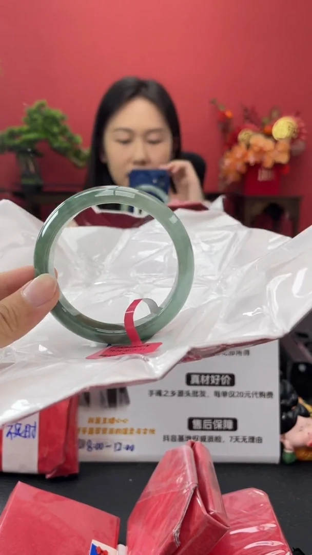 未镶嵌手镯翡翠4  54-56