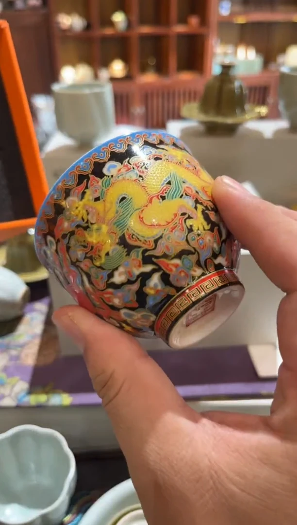 双龙戏珠圆杯茶具茶具