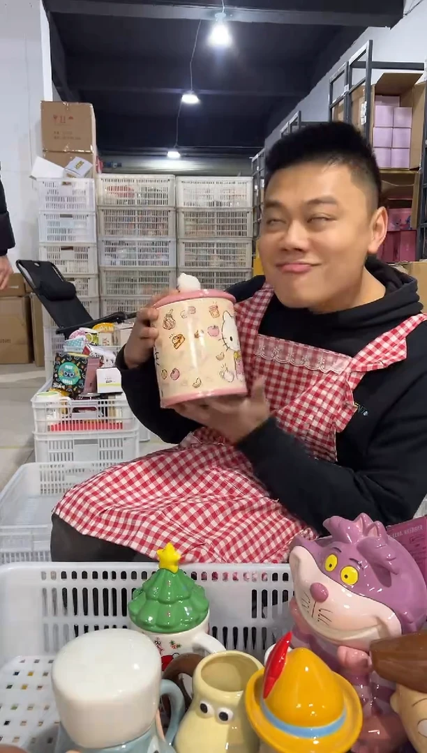 【闪购商品】杯陶瓷b款粉色kt储物罐