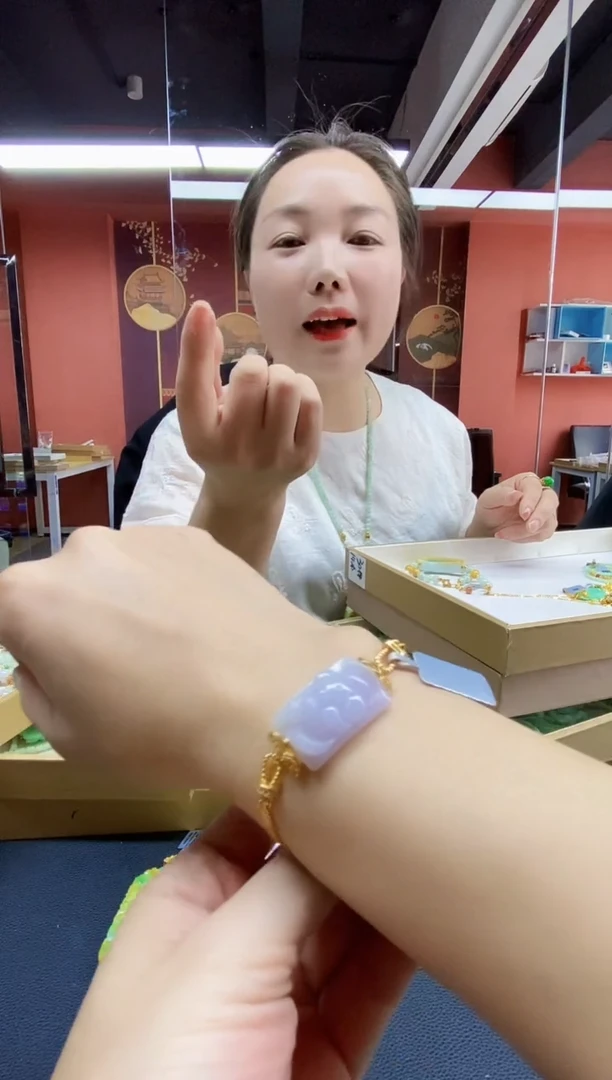 颈饰未镶嵌翡翠手牌