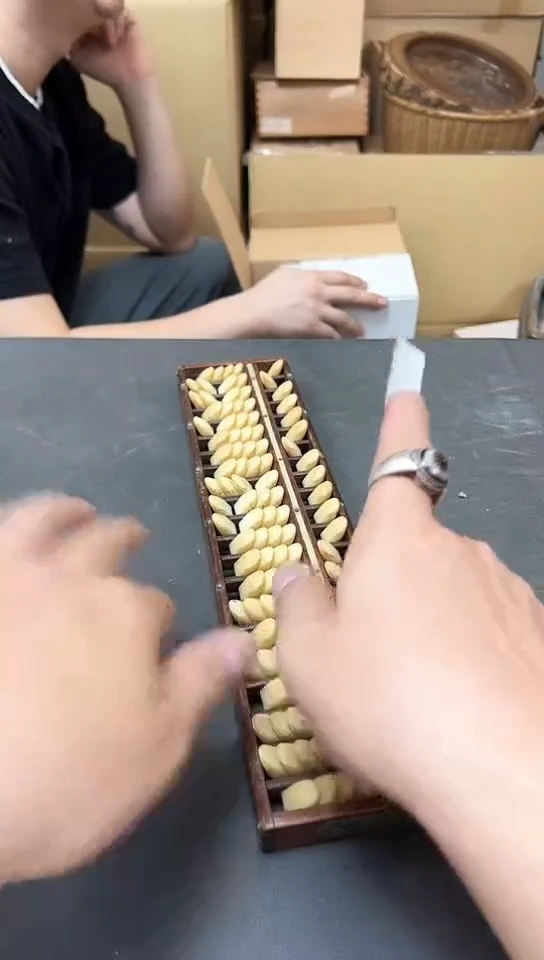 瓷片17聚宝缘精品优选