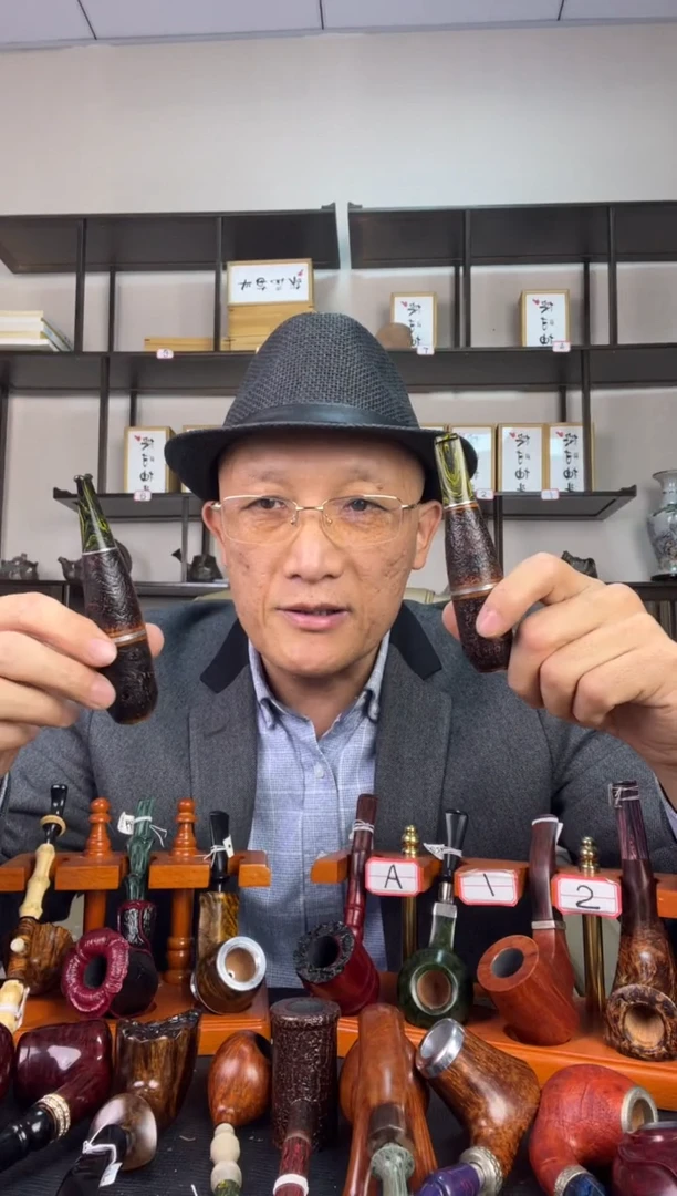 石楠木纯手工意大利石楠木烟斗