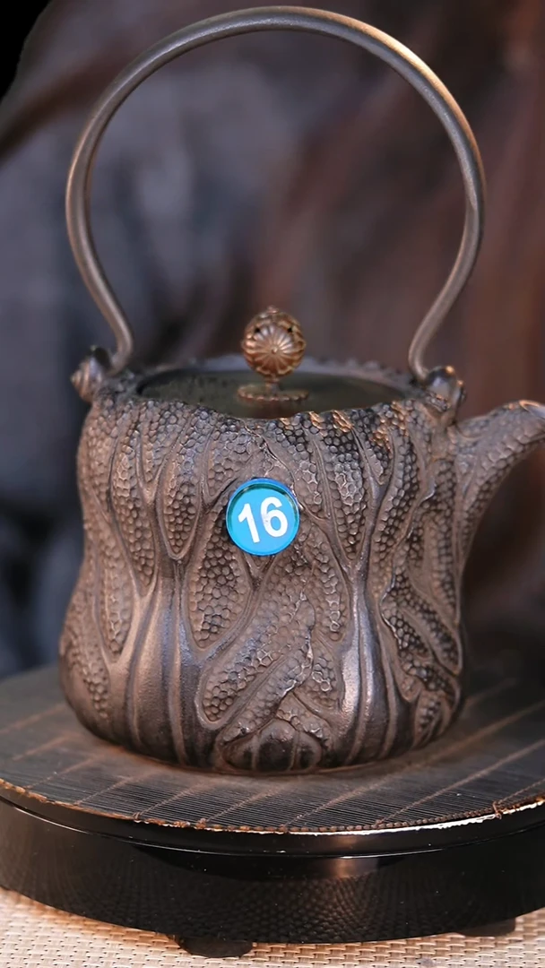 铁壶专属链接煮茶煮水-蓝16