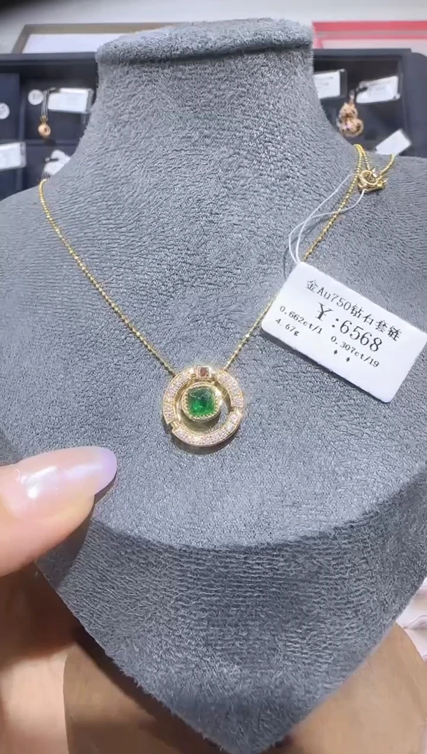 项链18K金镶嵌祖母绿祖母绿项链