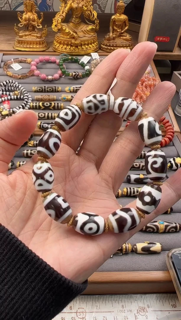 【闪购商品】玛瑙/玉髓颈饰18K金镶嵌手链