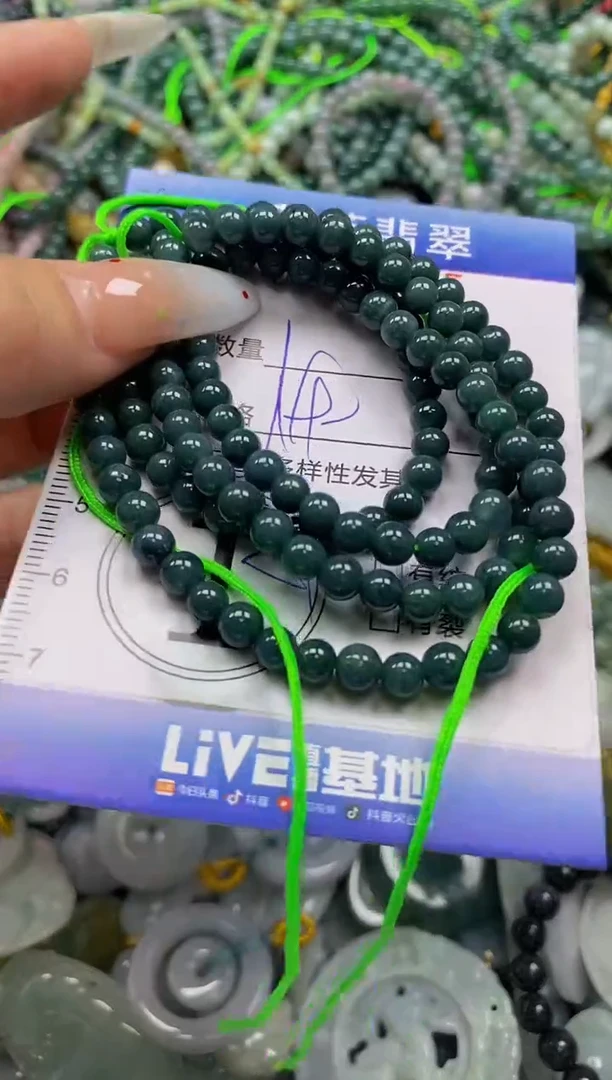 颈饰未镶嵌翡翠闪购0361865