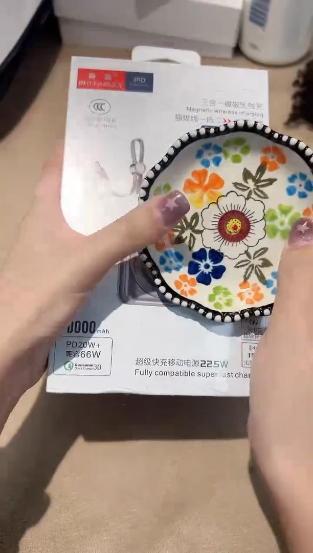 瓷片AAAAAAAAAAAAAAAAA