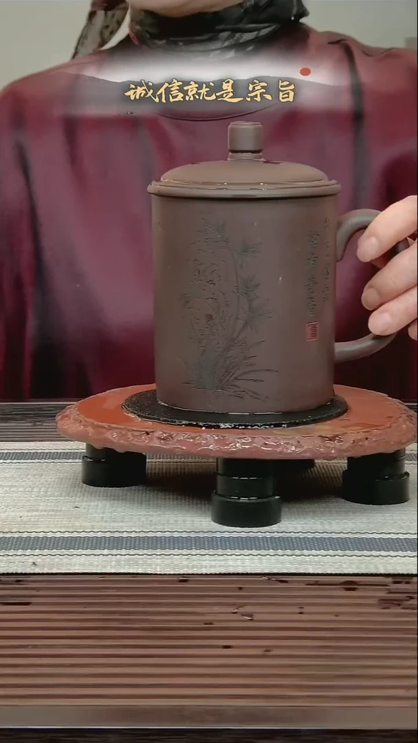 茶杯紫砂250425035453