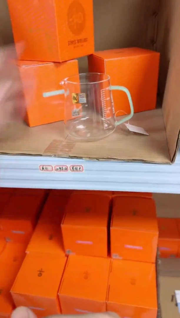 禾器粉金标承轩茶海浅玉