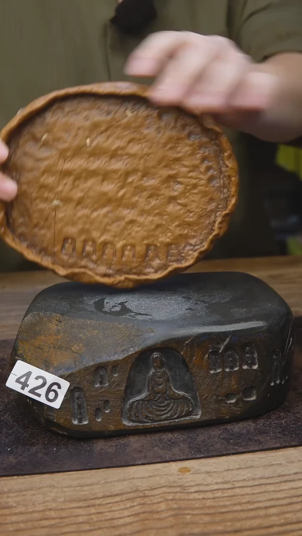 赵亮老师茶具426