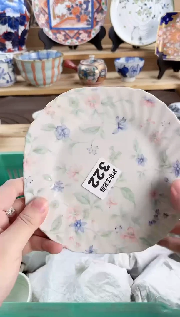 瓷片S****r瓷器A       322
