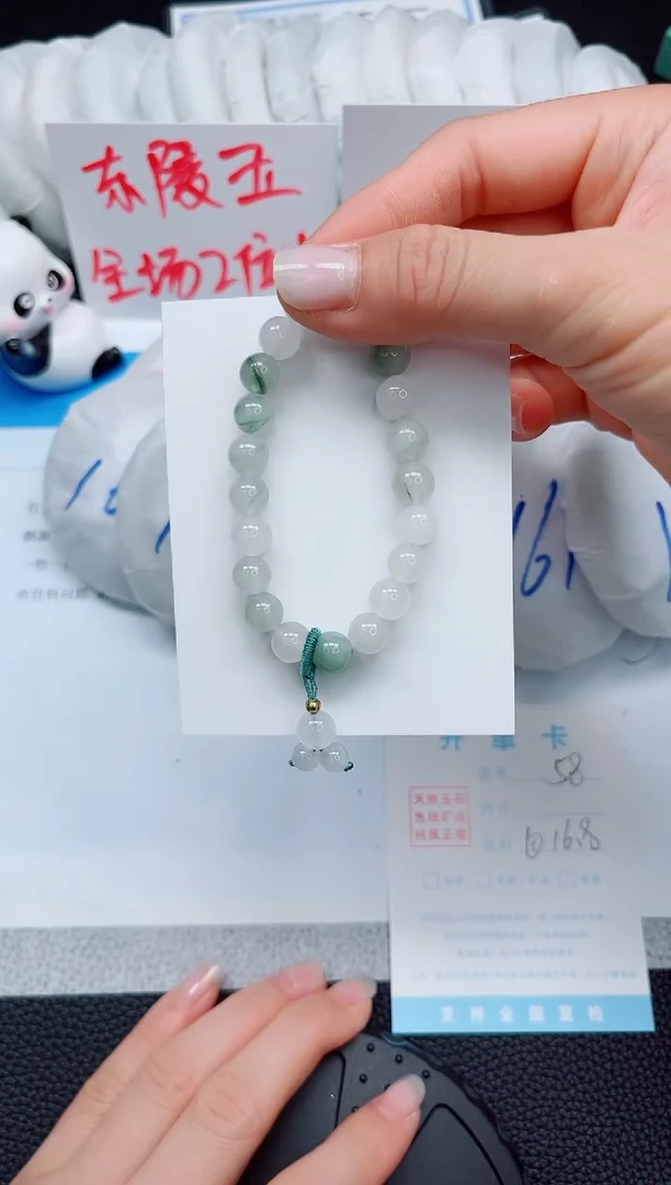 石英质玉手镯未镶嵌手串-手串