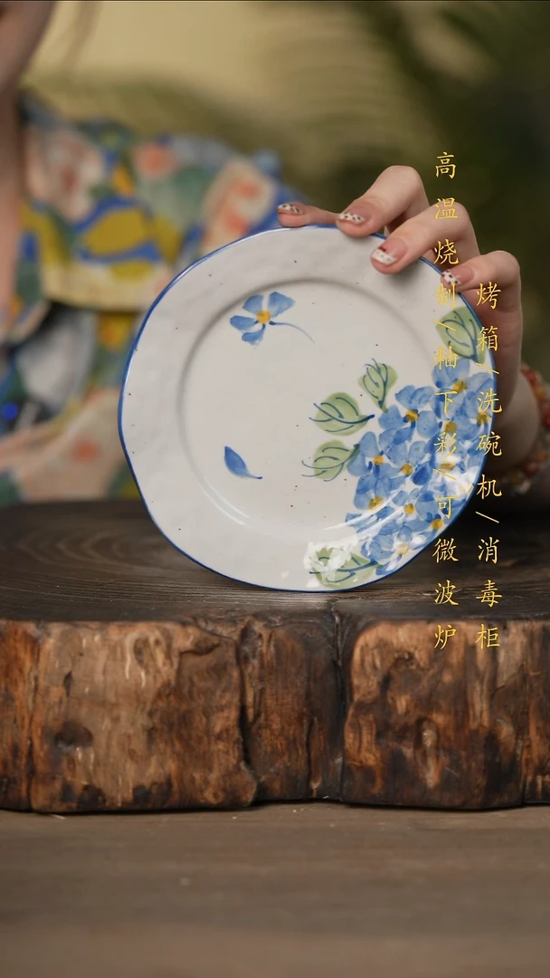 瓷片景德镇高温釉下彩可微波烤箱洗碗机