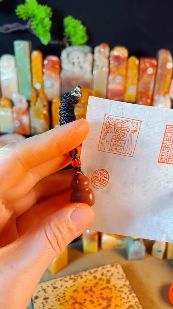 老挝石印石手工篆刻《大吉》