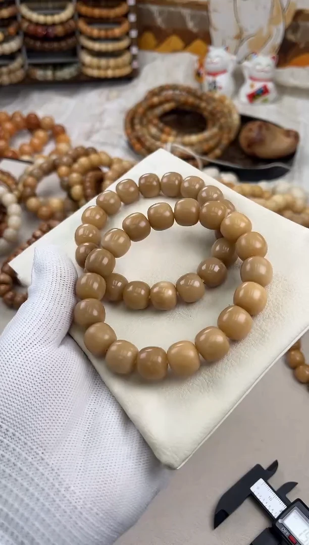 菩提根/象牙果手串a952卡14 花海瑕疵