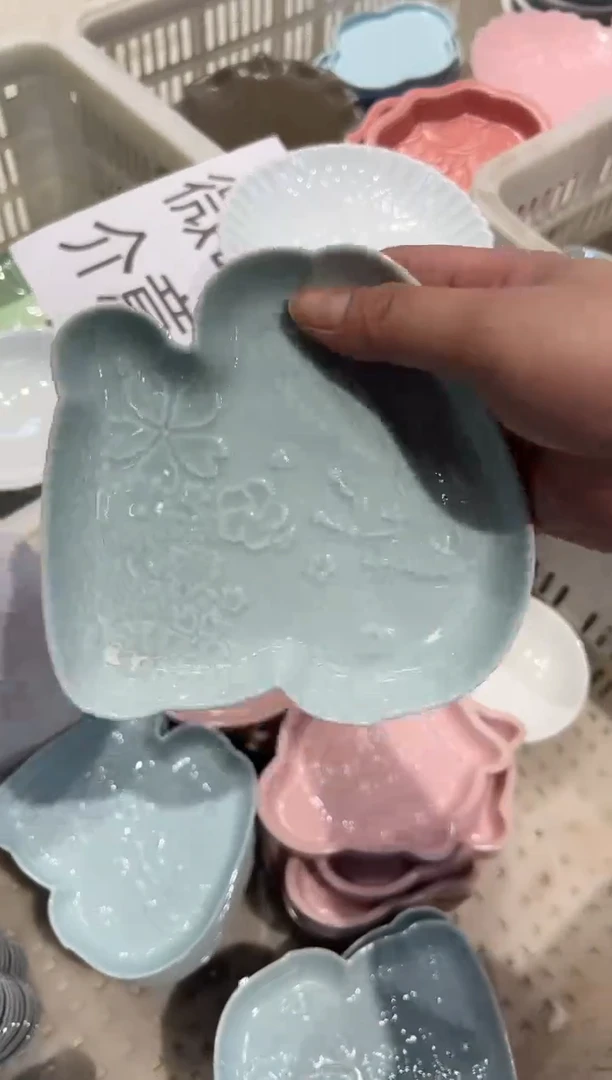 瓷片微瑕商品 介意勿拍
