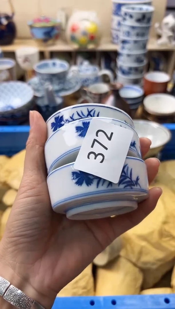 瓷片素**颜你好你好你好你好372