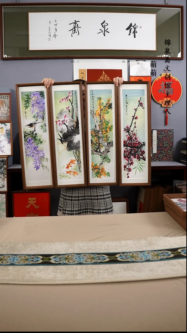 【闪购商品】国画22*72张宝生国画四条手绘作品略有不同