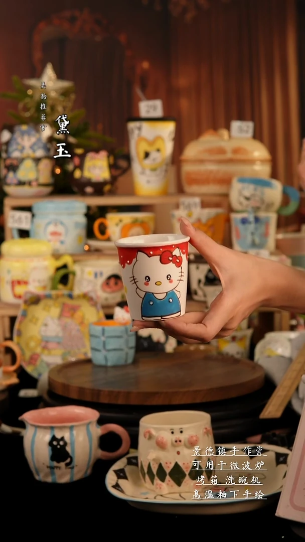陶瓷景德镇纯手工陶瓷