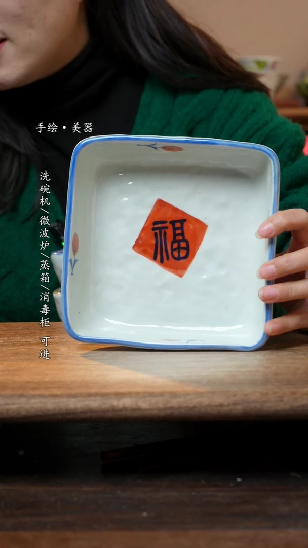 【闪购商品】瓷1个景德镇高温瓷食品级